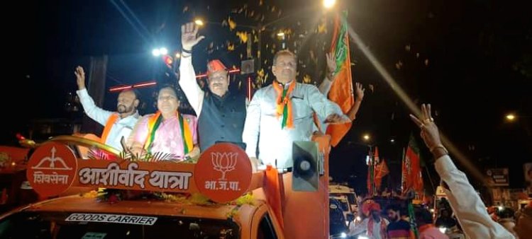 AASHIRWAD YAATRA सांसद गोपाल शेट्टी के नेतृत्व और मार्गदर्शन में कांदिवली में निकाली गई "आशीर्वाद यात्रा"