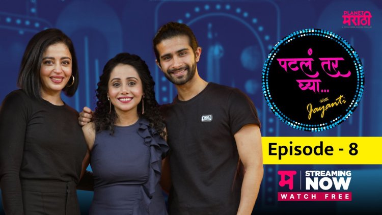 नेहा पेंडसे आहे सहा मुलांची आई !