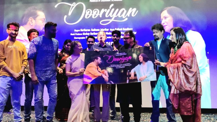 DOORIYAN  हरीहरन आणि साधना जेजुरीकरांची 'दूरीयां...' गझल रसिकांच्या भेटीला ...