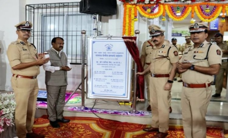 नायगांव पुलिस स्टेशन का पुलिस महासंचालक रजनीश सेठ ने किया उद्घाटन