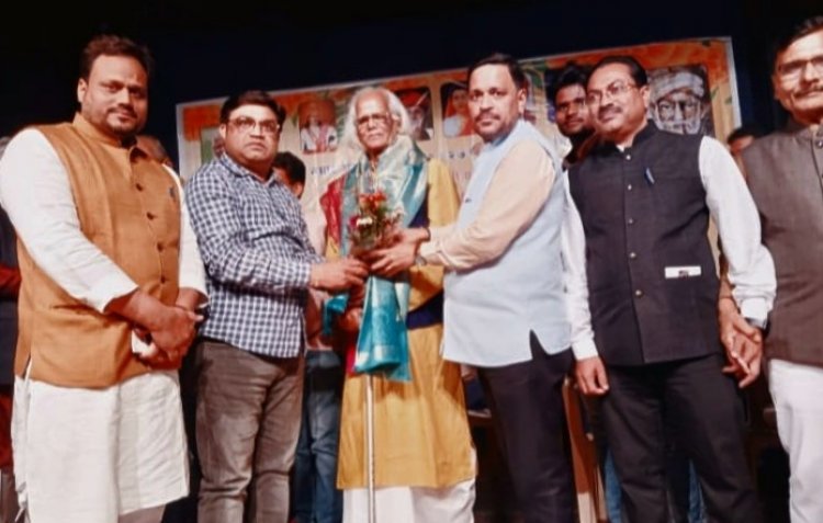 प्रोफेसर चौथीराम यादव को मिला "राष्ट्रीय कबीर सम्मान"