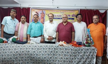 नालासोपारा आयुर्वेद मेडिकल कॉलेज में "लक्ष्मण चरित्र" विषय पर संगोष्ठी का आयोजन