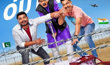 'फकाट'चे हायली कॉन्फिडेन्शिअल टीझर प्रदर्शित 