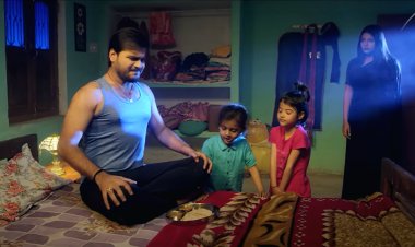 Trailer out : रोंगटे खड़े कर देगी अरविंद अकेला कल्लू की हॉरर कॉमेडी फिल्म 'राज'