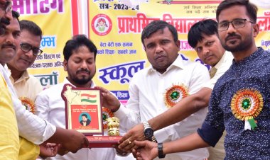 जौनपुर में "स्कूल चलो नामांकन अभियान रैली" 