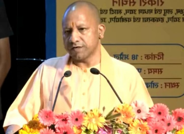 YOGI Ji WAAH... उत्तर प्रदेश में 1200 करोड़ रुपये की लागत से स्थापित होगा टेक्सटाइल पार्क !