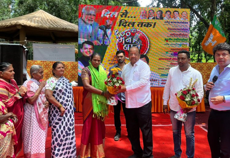 संजय गांधी नेशनल पार्क में आदिवासी समाज संग सांसद गोपाल शेट्टी ने भी देखा और सुना "मन की बात"