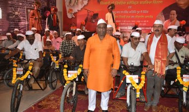 JAI MAHARASHTRA उत्तर भारतीय संघ में जब गूंज उठा "जय जय महाराष्ट्र माझा"