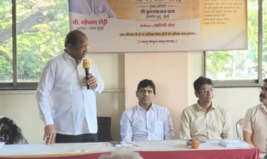 पोइसर जिमखाना संचालित संस्कृत संभाषण शिविर समापन समारोह में पहुंचे सांसद गोपाल शेट्टी