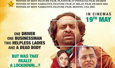 'अनलॉक जिंदगी' चित्रपट ठरला नऊ राष्ट्रीय-आंतरराष्ट्रीय पुरस्कारांचा मानकरी...