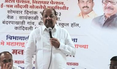 सांसद गोपाल शेट्टी के हाथों कांदिवली में हुआ इ श्रम कार्ड का वितरण ...