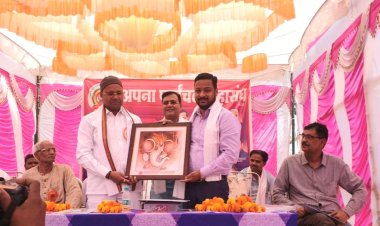 अपना पूर्वांचल महासंघ द्वारा अपना ग्रन्थालय का उद्घाटन