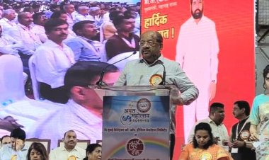 गृहनिर्माण सहकारी संस्था परिषद के आयोजन में सांसद गोपाल शेट्टी ने की शिरकत