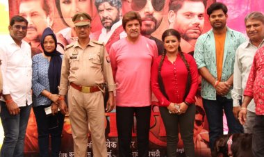 मल्टीस्टारर भोजपुरी फिल्म “चिंगारी” का लखनऊ में भव्य मुहूर्त संपन्न