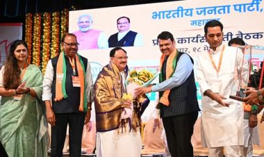 भाजपा प्रदेश कार्यसमिति बैठक समापन सत्र में भाजपा के राष्ट्रीय अध्यक्ष जे.पी. नड्डा ने की शिरकत 