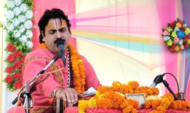 जौनपुर के लखनीपुर में श्रीमद् भागवत कथा का आयोजन