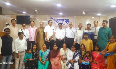 हस्ताक्षरम् द्वारा सेवानिवृत्त शिक्षक हरिप्रसाद राय का सम्मान एवं मासिक काव्यगोष्ठी 