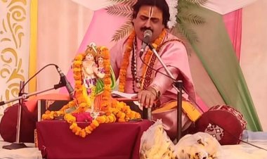 जौनपुर में श्रीमद् भागवत कथा का आयोजन : 2 जून तक चलेगी कथा