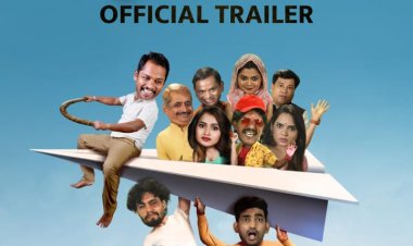 'गेमाडपंथी'च्या गोंधळात लागणार भल्याभल्यांची वाट : प्रेक्षकांची उत्सुकता वाढवणारा ‘गेमाडपंथी’चा ट्रेलर प्रदर्शित 