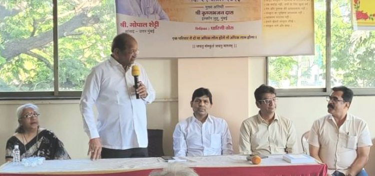 पोइसर जिमखाना संचालित संस्कृत संभाषण शिविर समापन समारोह में पहुंचे सांसद गोपाल शेट्टी