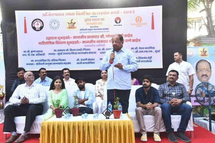 मल्लखांब लव संस्था आयोजित "अजिंक्यतारा कप मल्लखांब टूर्नामेंट 2023" का सांसद गोपाल शेट्टी ने किया उद्घाटन