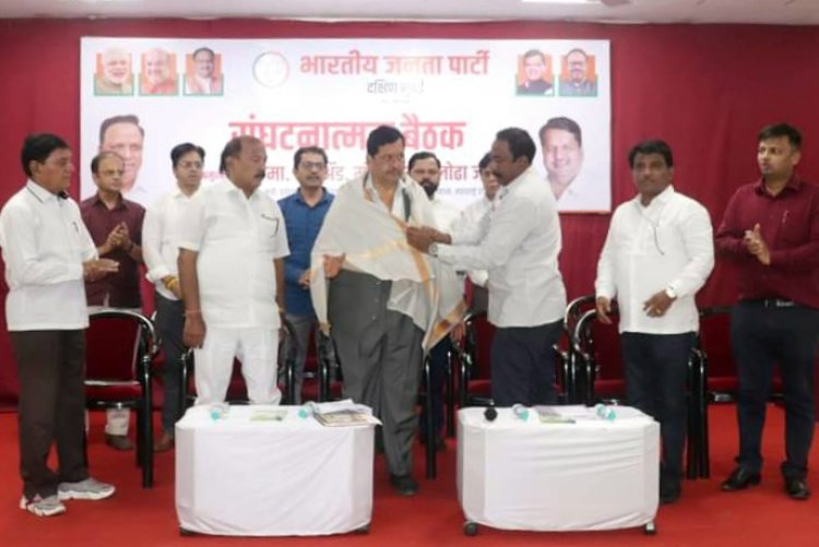 शक्ति केंद्र प्रमुखों और पन्ना प्रमुखों की एक सांगठनिक बैठक में शामिल हुए मंगलप्रभात लोढ़ा