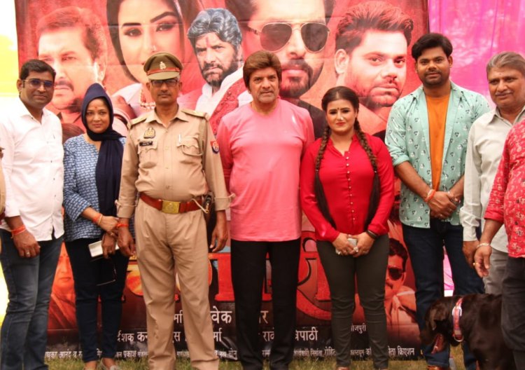 मल्टीस्टारर भोजपुरी फिल्म “चिंगारी” का लखनऊ में भव्य मुहूर्त संपन्न