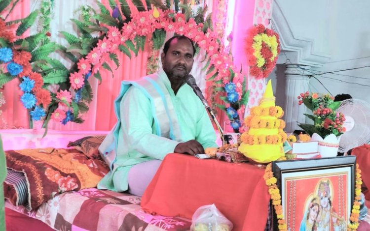 जौनपुर के दुर्गापट्टी में श्रीमद्भागवत महापुराण साप्ताहिक कथा का भव्य आयोजन