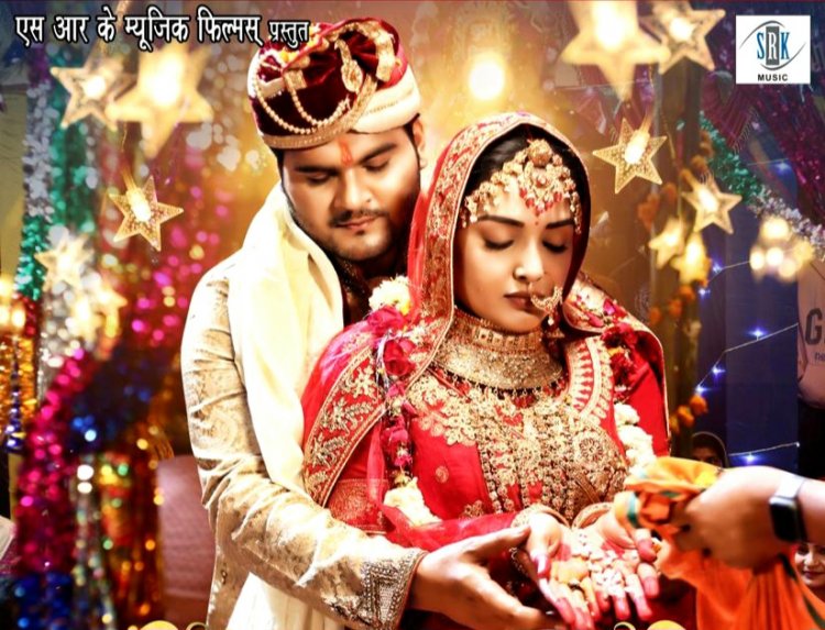 अरविंद अकेला कल्लू और आम्रपाली दुबे स्टारर फिल्म “शादी मुबारक” 26 मई को होगी रिलीज़ 