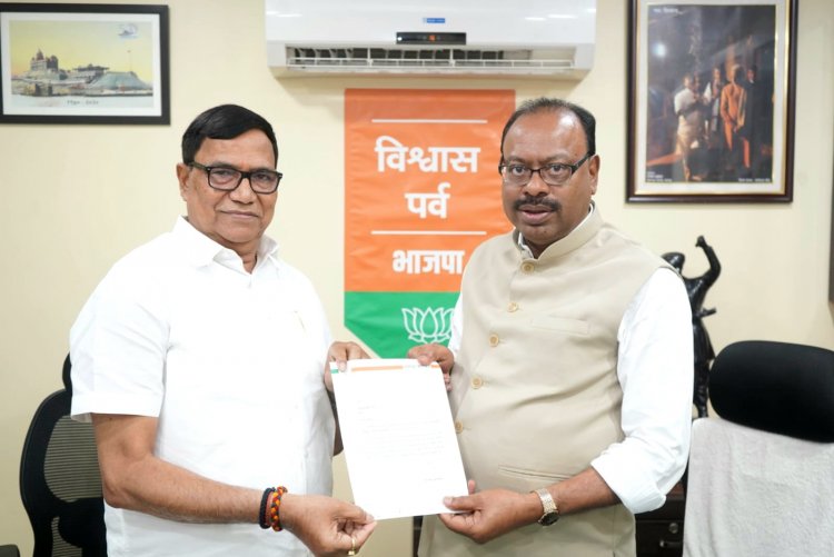 Modi @9 जनसंपर्क अभियान के प्रदेश सह संयोजक पद पर कृपाशंकर सिंह की हुई नियुक्ति