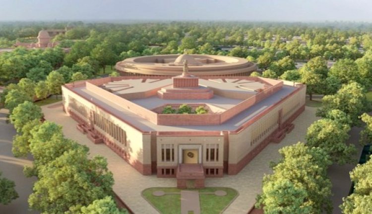 नए संसद भवन के उद्घाटन के अवसर पर 75 रुपये का सिक्का होगा जारी