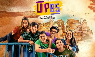 UP 65 निखिल सचान की बेस्टसेलिंग पुस्तक पर बनी जियो स्टूडियोज की वेब-सीरीज़ जल्द होगी रिलीज...