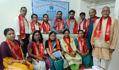 नवकुंभ साहित्य सेवा संस्थान द्वारा लखनऊ में कविगोष्ठी का आयोजन