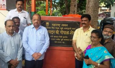 सांसद गोपाल शेट्टी ने किया अपनी सांसद निधि से मालाड में हुए विभिन्न निर्माणों का उद्घाटन