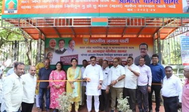 कांदिवली में वरिष्ठ नागरिक कट्टा और वाचनालय का लोकार्पण