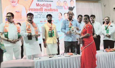 Modi@9 चारकोप में आयोजित लाभार्थी सम्मेलन में सांसद गोपाल शेट्टी ने की शिरकत ....