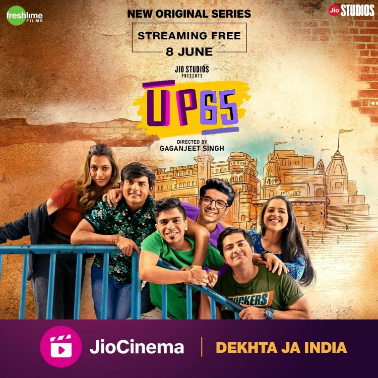 UP 65 निखिल सचान की बेस्टसेलिंग पुस्तक पर बनी जियो स्टूडियोज की वेब-सीरीज़ जल्द होगी रिलीज...