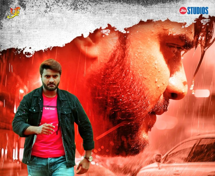 JIO STUDIOS की प्रदीप पांडेय 'चिंटू' अभिनीत रोमांटिक-एक्शन फिल्म "खिलाड़ी" 4 जून को जियो सिनेमा पर होगी रिलीज