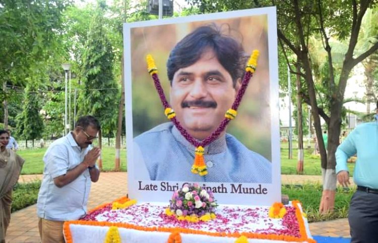 लोकनेता स्व. गोपीनाथ मुंडे की पुण्यतिथि पर कांदिवली में स्मृति सभा का आयोजन