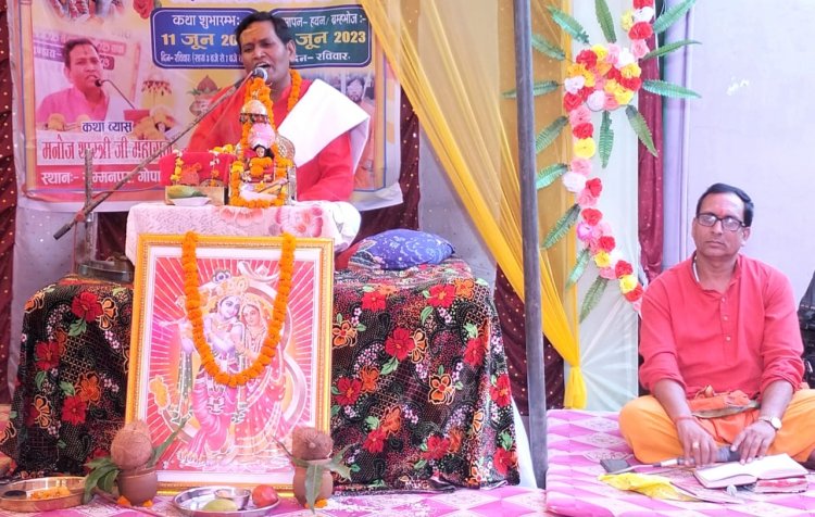 जौनपुर के सम्मनपुर में श्रीमद् भागवत कथा का आयोजन