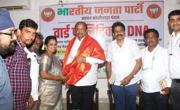 Ward Politics DNA अंतर्गत संयुक्त बैठक में सांसद गोपाल शेट्टी ने किया मार्गदर्शन