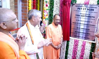 रामकृष्ण मिशन सेवाश्रम चैरिटेबल हॉस्पिटल में PET सी टी स्कैन मशीन का मुख्यमंत्री ने किया उद्घाटन