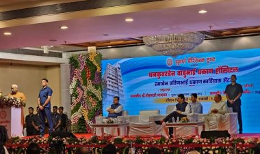 सर संघचालक डॉ. मोहन भागवत ने किया बोरीवली के अत्याधुनिक हॉस्पिटल का लोकार्पण