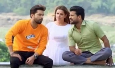 TRAILER OUT ‘तू तू मैं मैं’: सुपर स्टार रितेश पांडेय की फिल्म में हॉरर और ह्यूमर का बेजोड़ कनेक्शन !