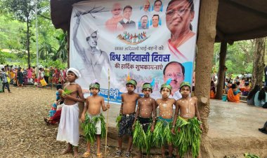 सांसद गोपाल शेट्टी की प्रेरणा और मार्गदर्शन में संजय गांधी राष्ट्रीय उद्यान में "विश्व आदिवासी दिवस" पर रंगारंग सांस्कृतिक कार्यक्रम संपन्न