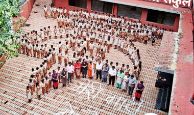 महालक्ष्मी के बीएमसी स्कूल में संपन्न हुआ विशेष कार्यक्रम 'मेरी माटी-मेरा देश'