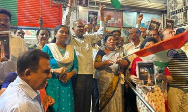 "चंद्रयान 3"  की ऐतिहासिक सफलता पर  विधायक मनीषाताई चौधरी के कार्यालय पर जश्न...