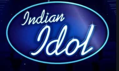 Indian Idol: इंडियन आयडलमध्ये सहभागी व्हायचे? मग ही बातमी नक्की वाचा