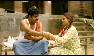 Akshara Singh रक्षाबंधन पर ले आईं हैं "कलाई पे प्यार"