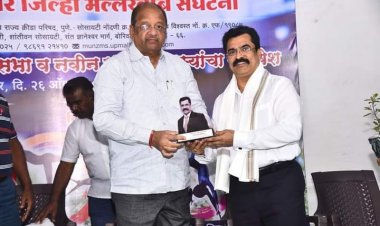 मुंबई उप नगर जिला मल्लखंभ संगठन की वार्षिक सभा और नव नियुक्त पदाधिकारियों को सांसद गोपाल शेट्टी ने किया सम्मानित